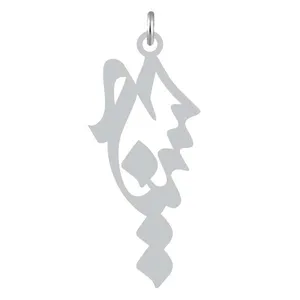 آویز گردنبند نقره کرابو طرح حسنیه مدل Kn2-1047