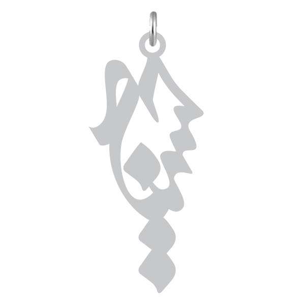 آویز گردنبند نقره کرابو طرح حسنیه مدل Kn2-1047