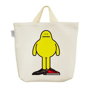 ساک خرید خندالو مدل شکلک کد 5832