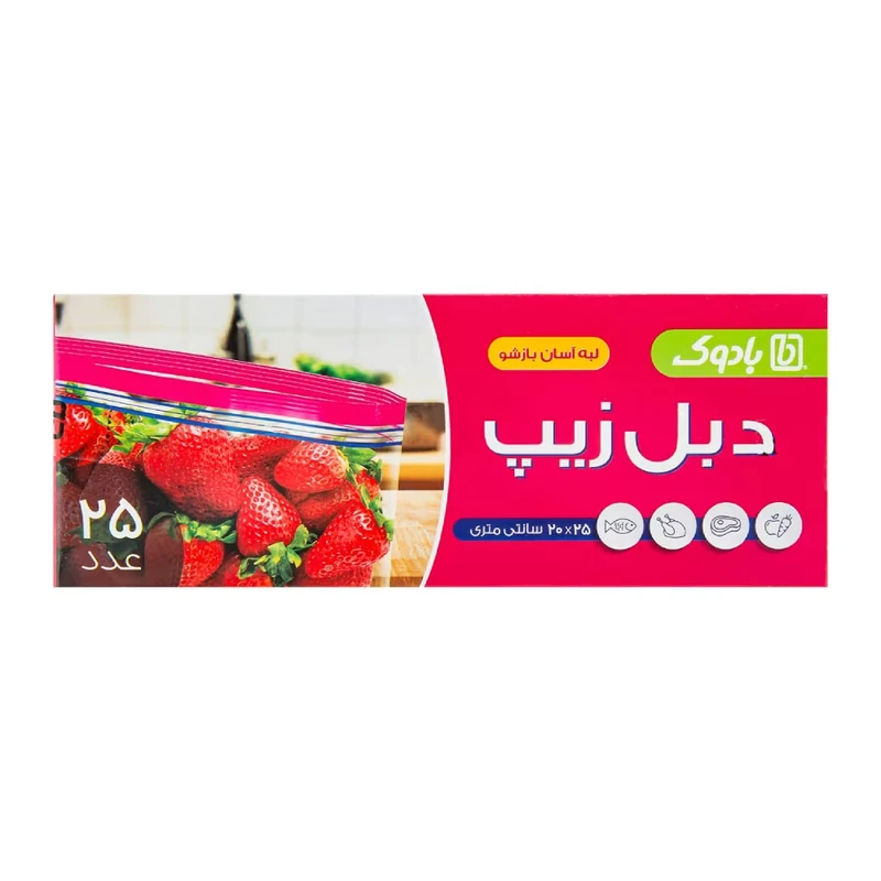 کیسه فریزر بادوک دبل زیپ کد 01 بسته 25 عددی