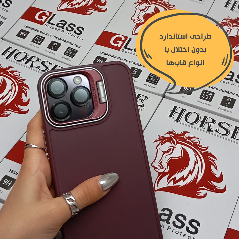 محافظ لنز دوربین هورس مدل RINH20 مناسب برای گوشی موبایل سامسونگ Galaxy S25 Ultra 5G
