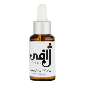 روغن کلاژن ساز پوست ژافی مدل هسته انار حجم 30 میلی لیتر
