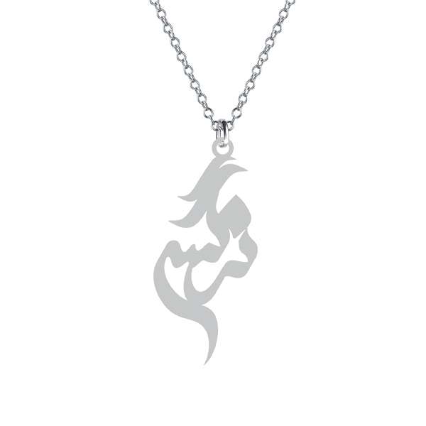 گردنبند نقره زنانه کرابو مدل نرگس Kn1-562