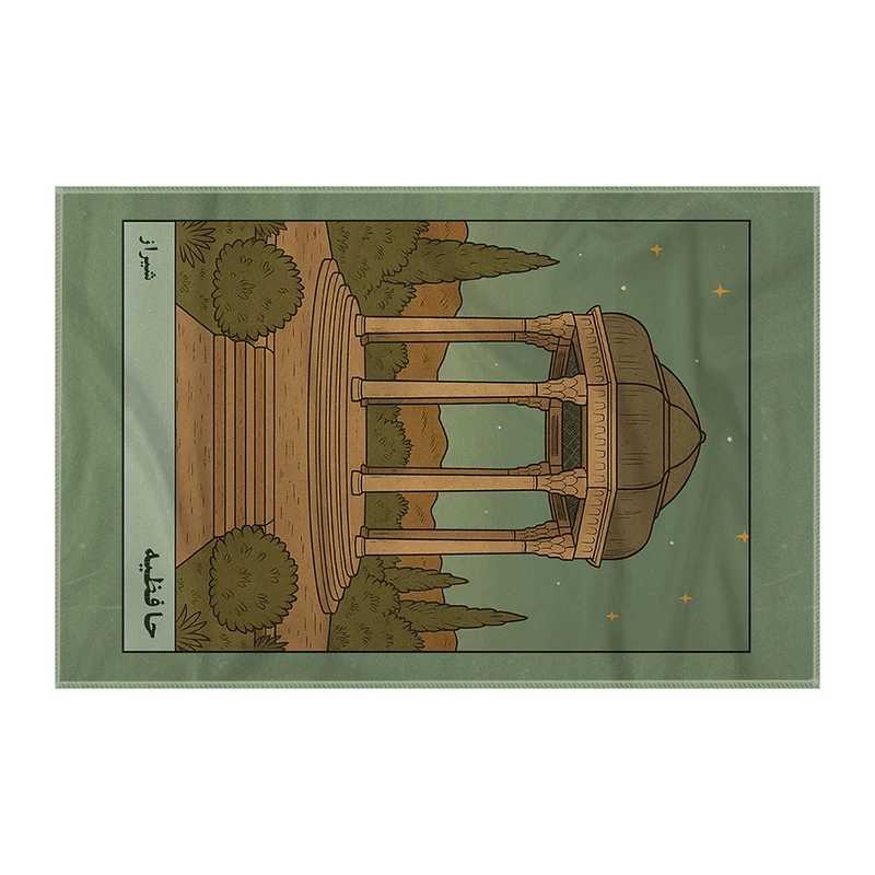 کاغذ کادو ترمه طراحان ایده مدل کارت حافظیه شیراز کد map1524 سایز 57x37 سانتی متر