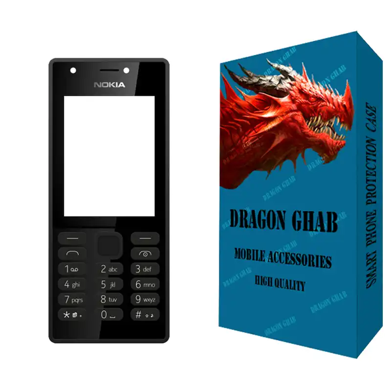 شاسی گوشی دراگون قاب مدل کلاسیک مناسب برای گوشی موبایل نوکیا 216