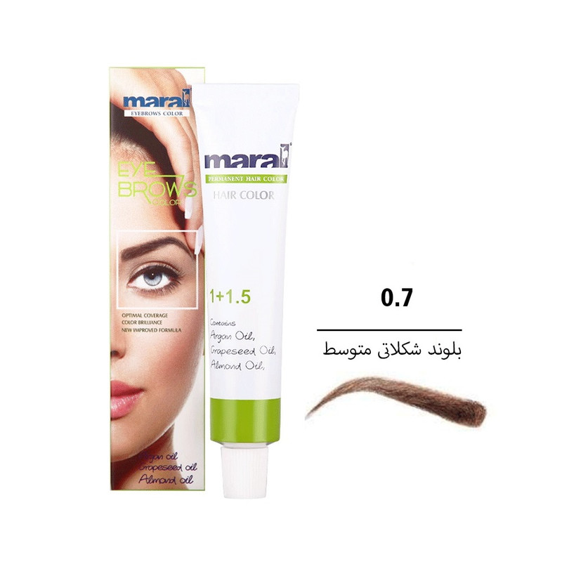 رنگ ابرو مارال شماره 7 حجم 15 میلی لیتر رنگ بلوند شکلاتی متوسط بسته 3 عددی