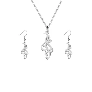  نیم ست نقره ترمه 1 طرح ملینا کد L544