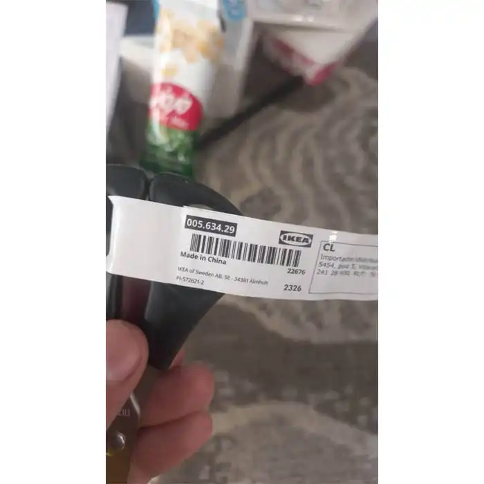 قیچی ایکیا مدل MÅNÖGA