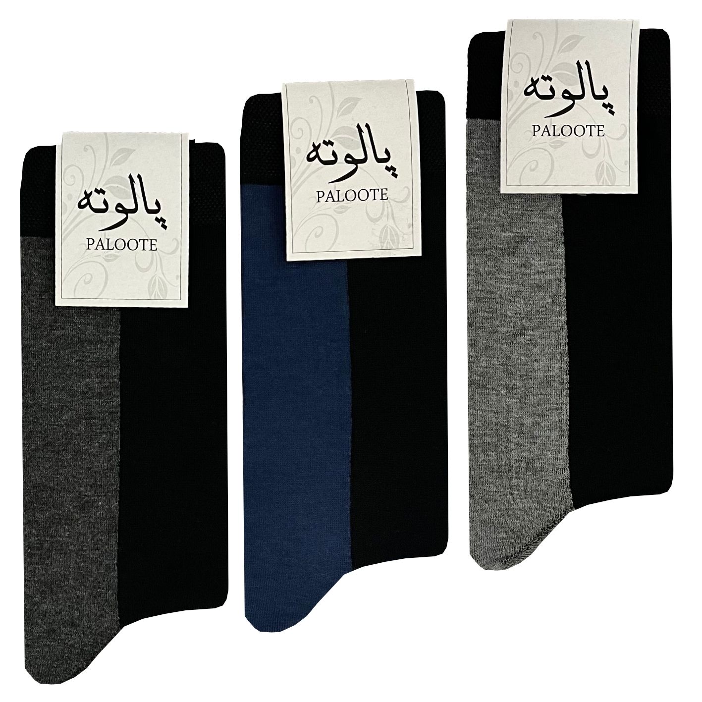 جوراب مردانه پالوته مدل PLT-P10 مجموعه 3 عددی -  - 3