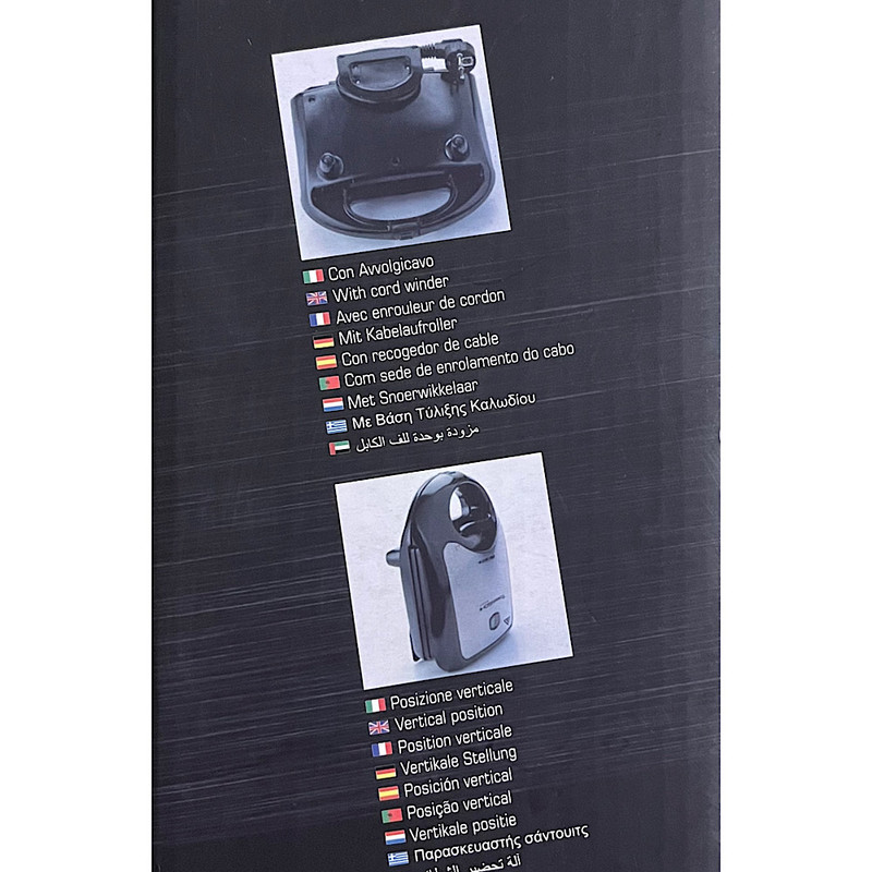 گریل برقی آریته مدل 1980