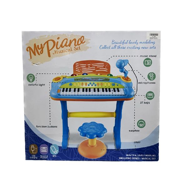 اسباب بازی مدل پیانو My Piano -  - 5