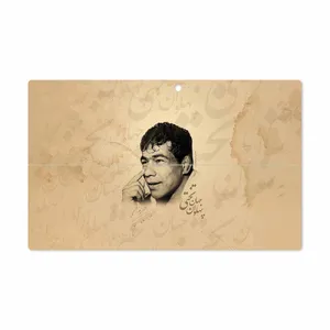 MAHOOT Gholamreza Takhti Cover Sticker for Microsoft Surface 2 RT 2013
