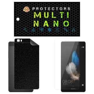 Multi Nano X-SFG Screen Protector For Huawei P8 Lite with back skin