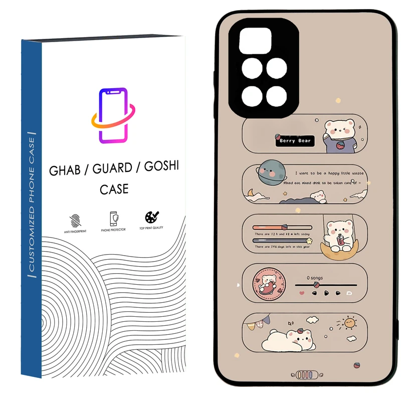 کاور قاب گارد گوشی طرح دخترانه کد 87  - TPU مناسب برای گوشی موبایل شیائومی Redmi Redmi 10 4G