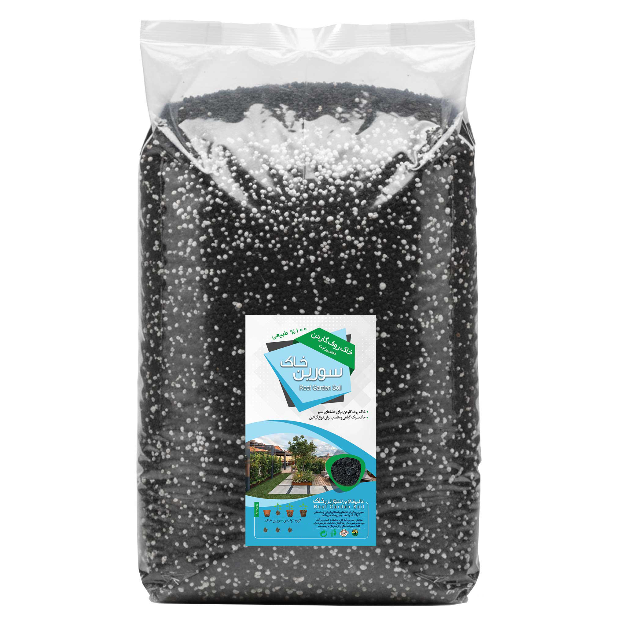 خاک روف گاردن سورین خاک مدل 20LTR وزن 10 کیلوگرم