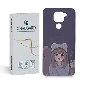 کاور قاب گارد مدل دخترانه  مناسب برای گوشی موبایل  شیائومی Redmi note 9  