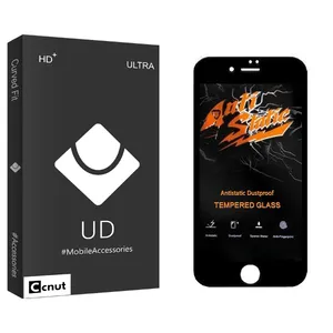 Coconut UDB Anti Static Screen Protector For Apple iPhone 6