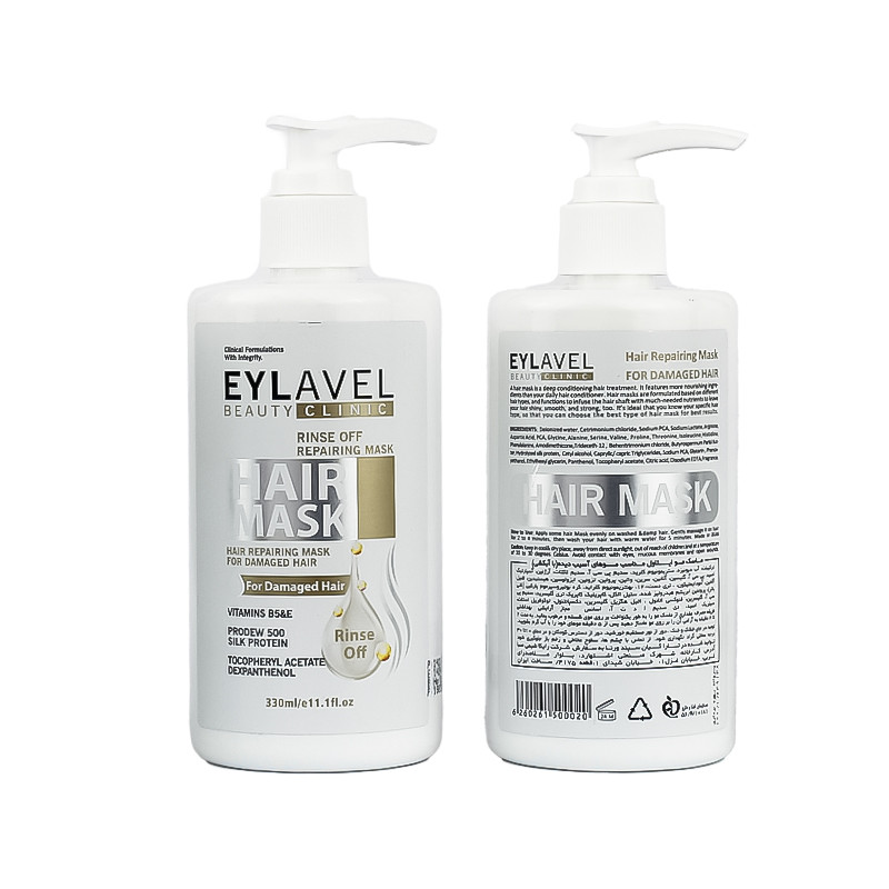 ماسک مو ایلاول مدل Rinse off حجم 330 میلی لیتر ماسک مو ایلاول مدل Rinse off حجم 330 میلی لیتر