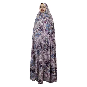 چادر نماز مدل طلاکوب ارغوان کد t80