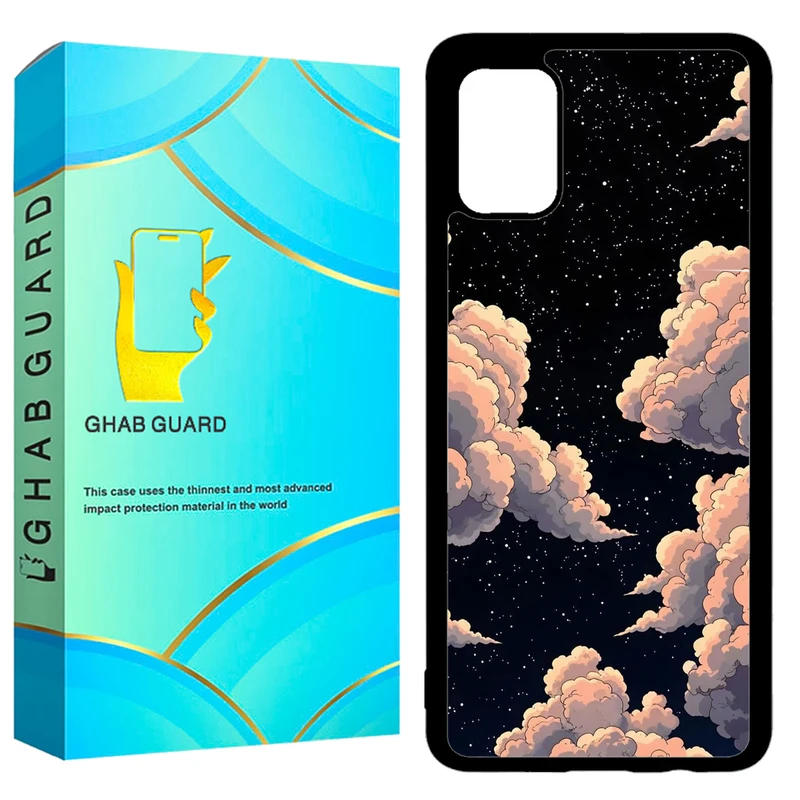 کاور قاب گارد طرح ابر مدل GCHPA51 مناسب برای گوشی موبایل سامسونگ Galaxy A51 4G / 5G