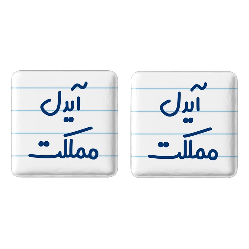 مگنت خندالو مدل آیدل مملکت کد 6509 مجموعه 2 عددی