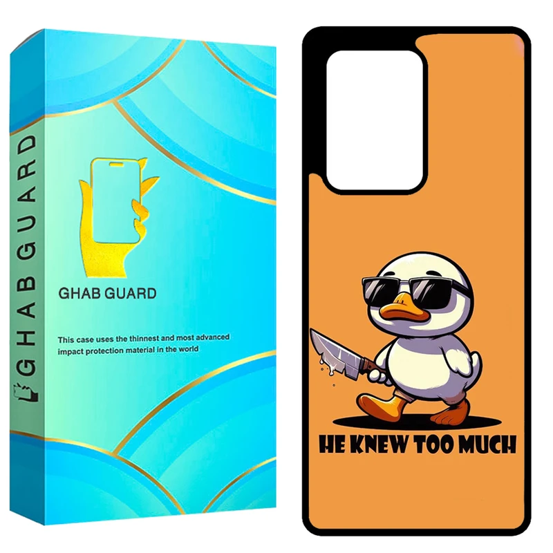 کاور قاب گارد طرح اردک مدل GCHPN20U مناسب برای گوشی موبایل سامسونگ Galaxy Note 20 Ultra 4G / Galaxy Note 20 Ultra 5G