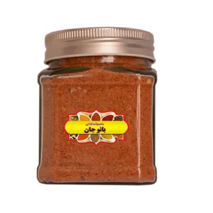 ادویه مرغ بانوجان - 120 گرم