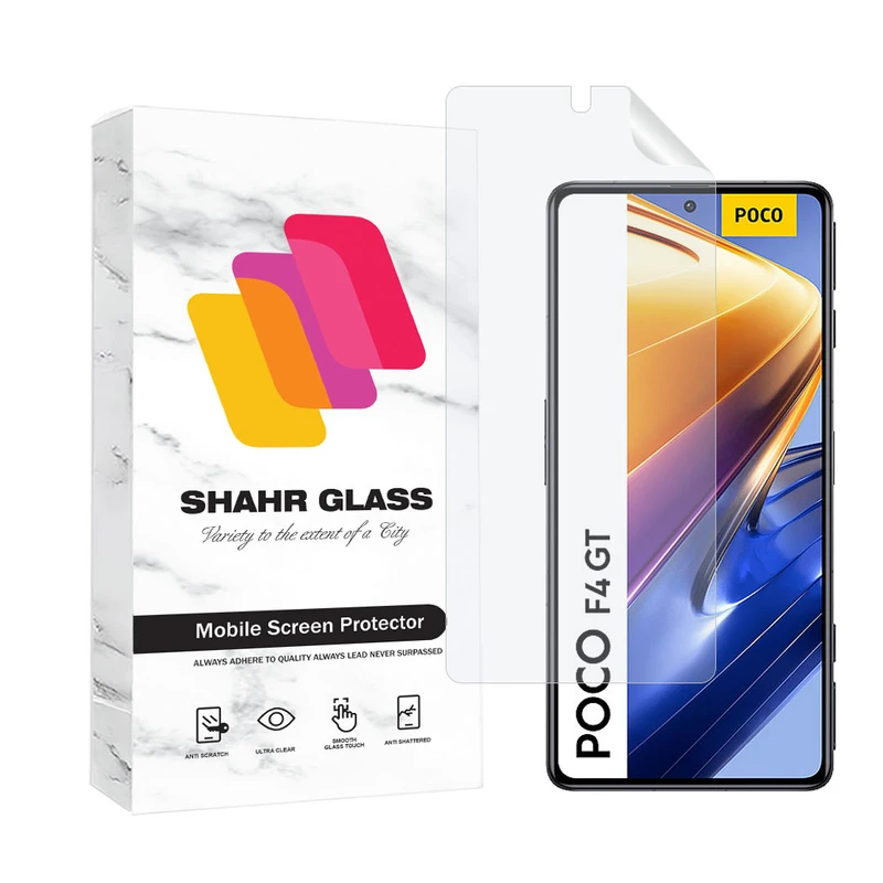  محافظ صفحه نمایش شهر گلس مدل MTNANFSH مناسب برای گوشی موبایل شیائومی Poco F4 GT