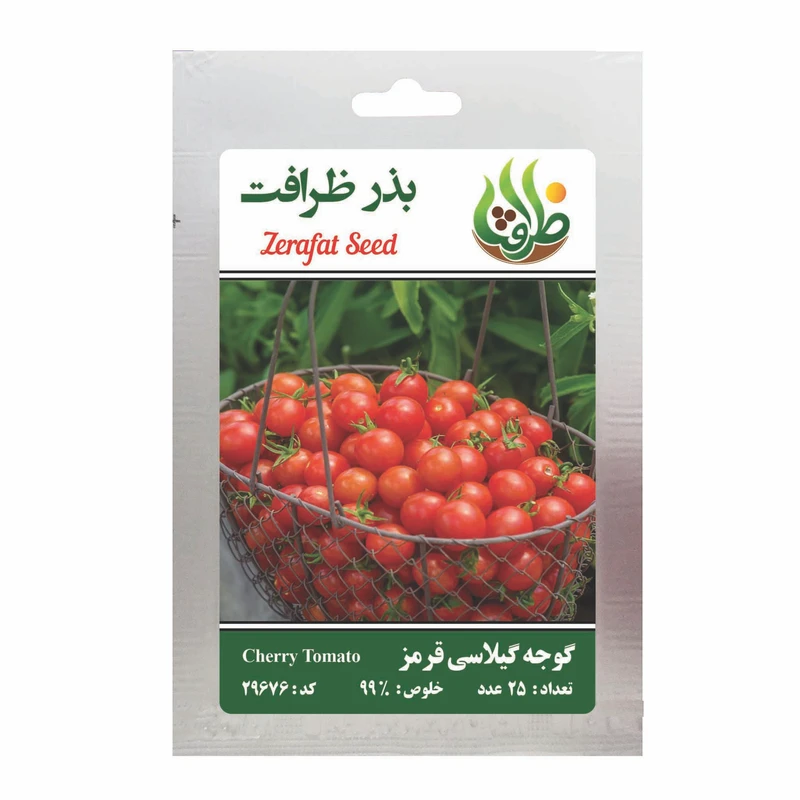 بذر گوجه گیلاسی قرمز ظرافت مدل BZ29676