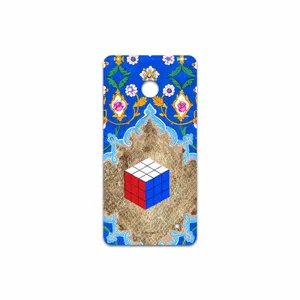 MAHOOT Maryams Mathematics Cover Sticker for Microsoft Lumia 550