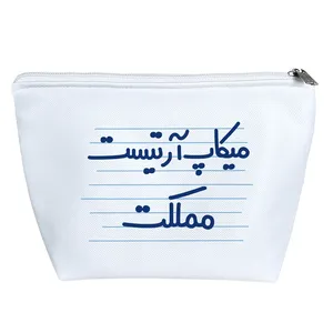 کیف لوازم آرایش دخترانه خندالو مدل میکاپ آرتیست مملکت کد 4442