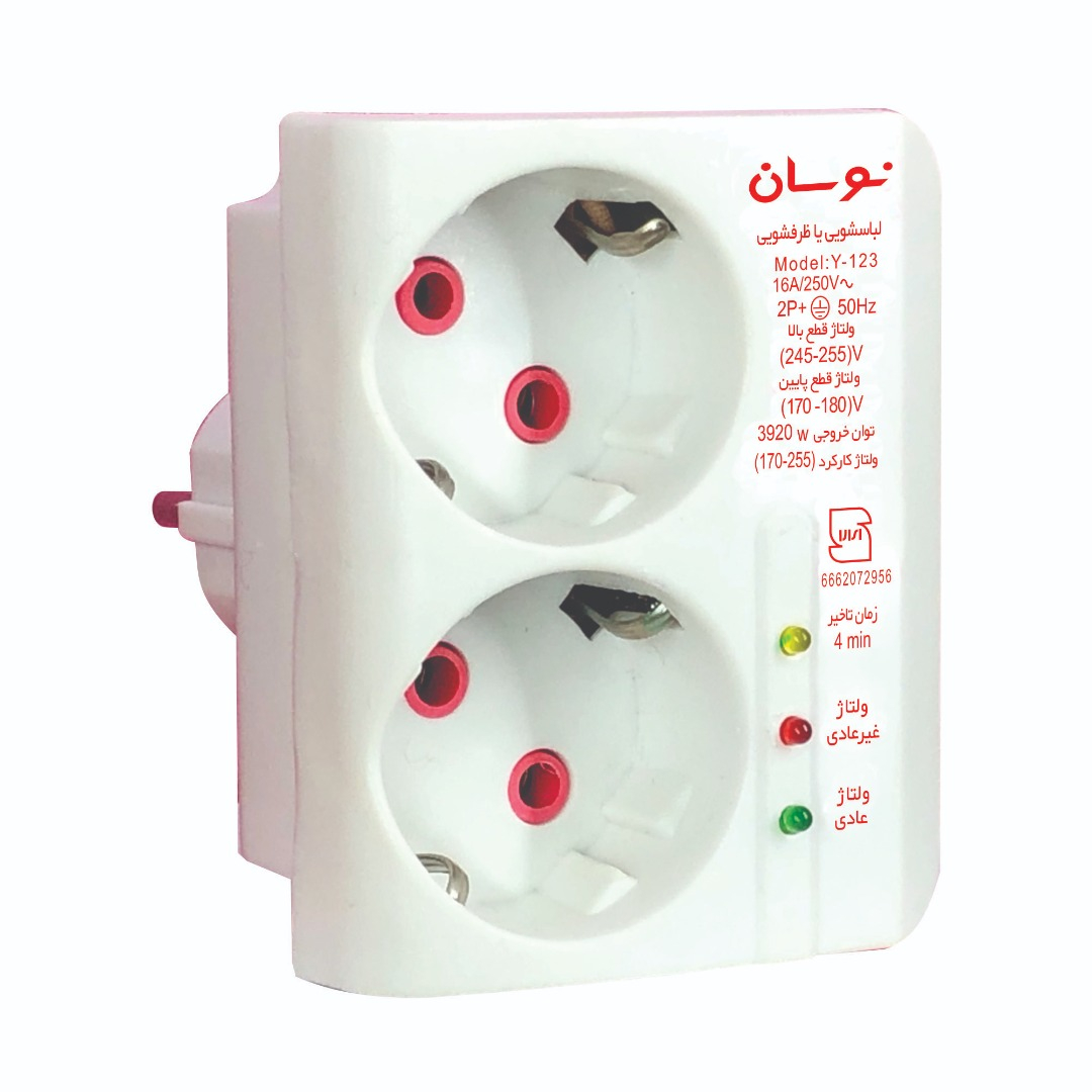 محافظ ولتاژ نوسان مدل Y123