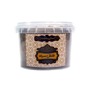فلفل سیاه سنتی مارکت - 200 گرم 