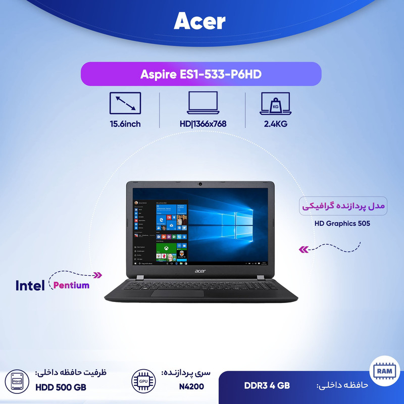 لپ تاپ 15 اینچی ایسر مدل Aspire ES1-533-P6HD لپ تاپ 15 اینچی ایسر مدل Aspire ES1-533-P6HD