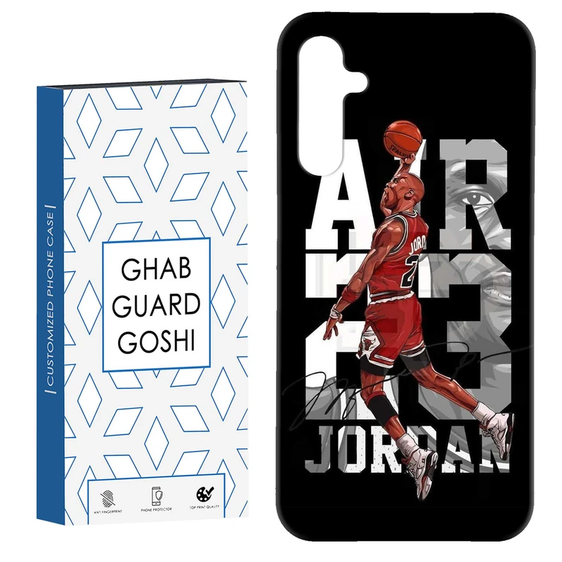 کاور قاب گارد گوشی طرح جردن کد Dimo-737 مناسب برای گوشی موبایل سامسونگ Galaxy A14