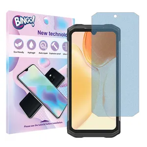 Bingo matte anti-blue ray Screen Protector Suitable for Doogee S98 Mobile Phone
