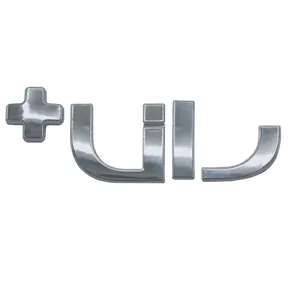 آرم صندوق عقب خودرو بیلگین مدل Runa+ مناسب برای رانا پلاس