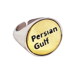 انگشتر مدل persian gulf