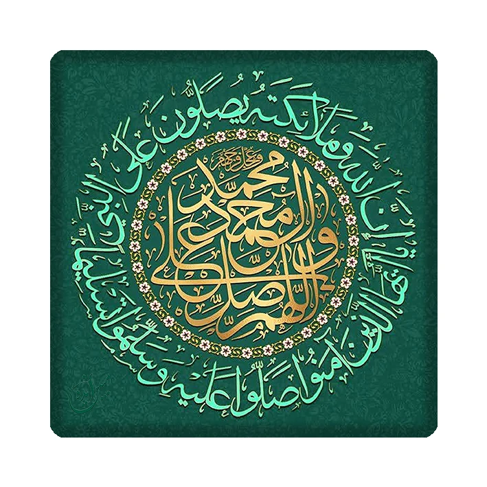 کاشی مبین ایده مدل حضرت محمد (ص) km10 کد 1166