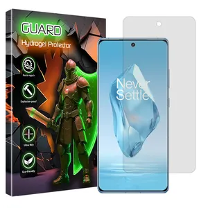 Guard Tough model matte screen protector suitable for Doogee S99 mobile phone