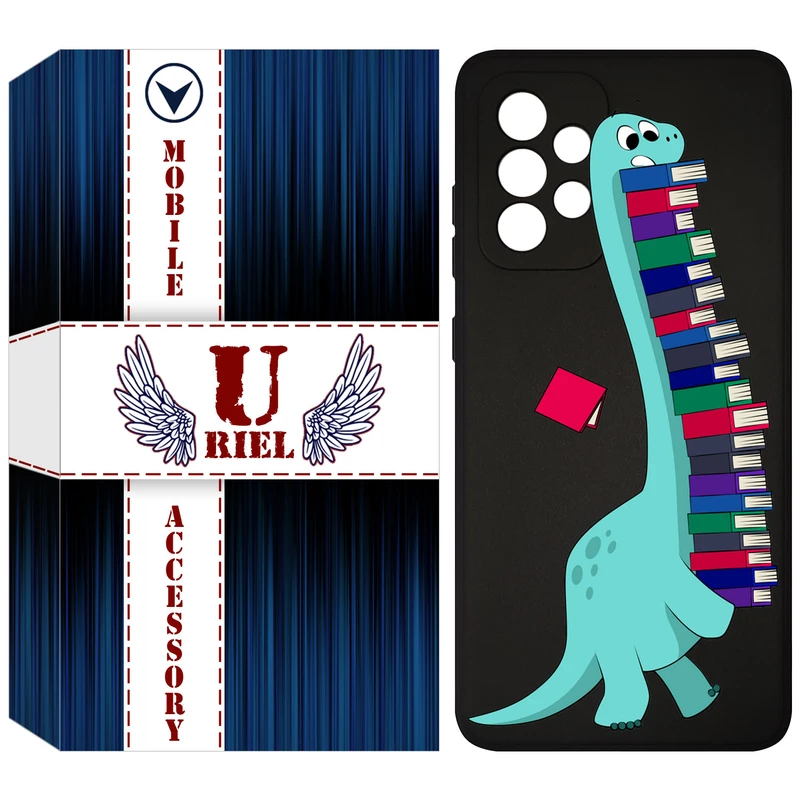 کاور یوریل مدل KSH کد 17 طرح دایناسور کتابخوان مناسب برای گوشی موبایل سامسونگ Galaxy A33 5G