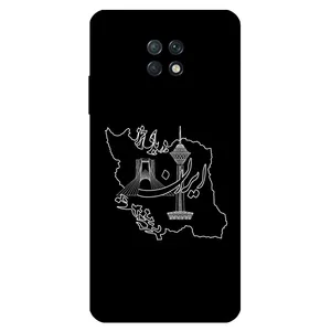 Megafone 1870 Cover For Xiaomi Redmi Note 9 5G