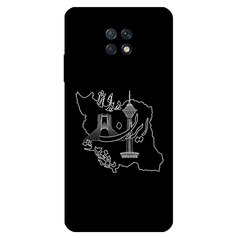 کاور مگافون کد 1870 مناسب برای گوشی موبایل شیائومی Redmi Note 9 5G