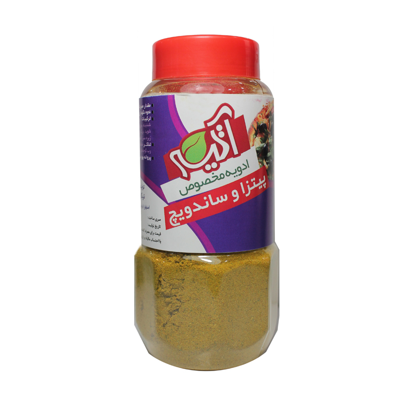 چاشنی پیتزا و ساندویچ آتیه - 80 گرم