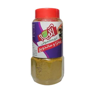 چاشنی پیتزا و ساندویچ آتیه - 80 گرم