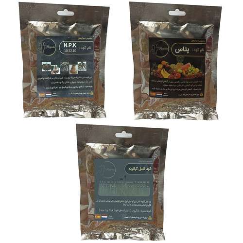 کود فسفر ریشه زایی (10-52-10) و پتاس و کود کامل گرانوله مدل raw material وزن 150 گرم بسته 3 عددی