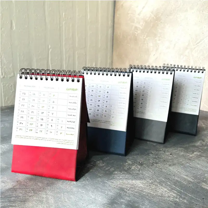 تقویم رومیزی سال 1403 مدل کیوان