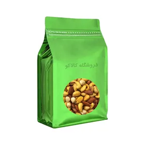 آجیل چهار مغز شور کالاکو - 250 گرم