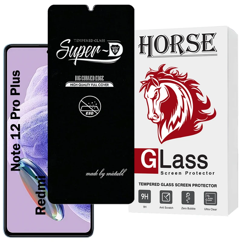 محافظ صفحه نمایش هورس مدل SUPERDNH مناسب برای گوشی موبایل شیائومی Redmi Note 12 Pro Plus