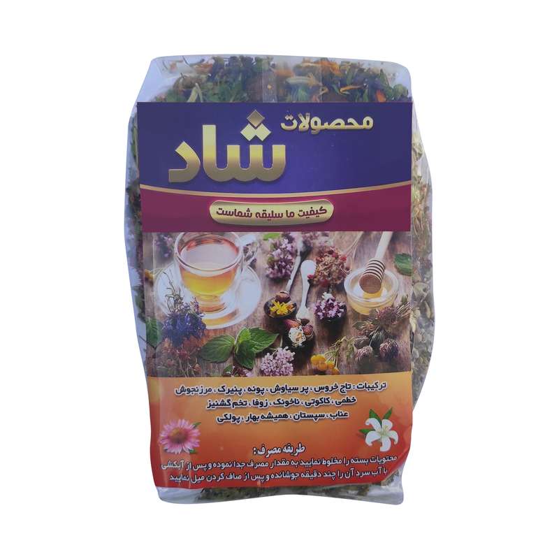 دمنوش سرماخوردگی شاد - 200 گرم